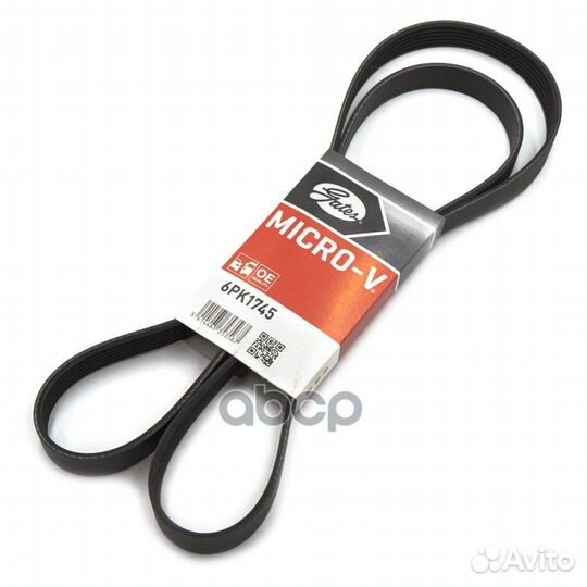 Ремень поликлиновой 6001800 мм 6PK1745 Gates