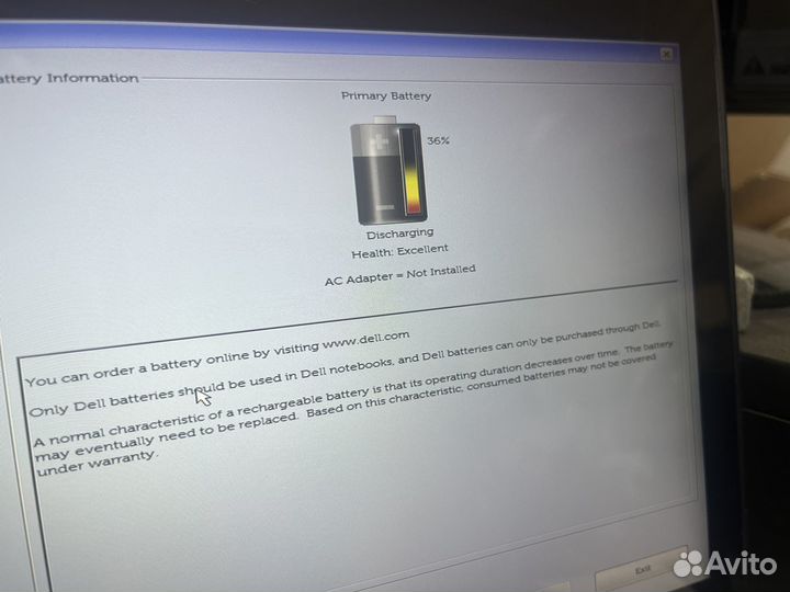 Ноутбук dell latitude e7250 (i5/4ram/m2)