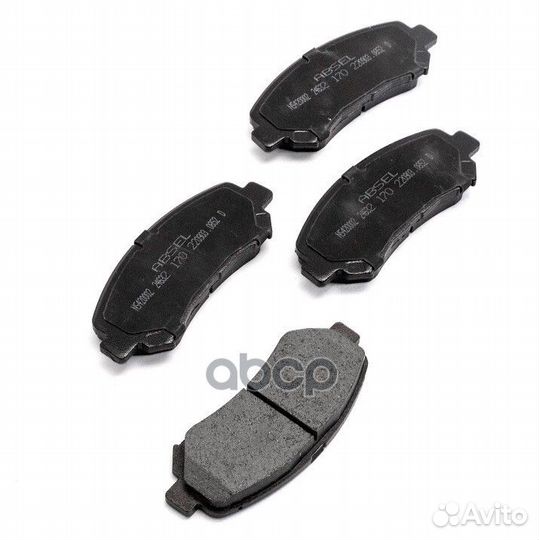 Колодки тормозные передние ns420002 absel