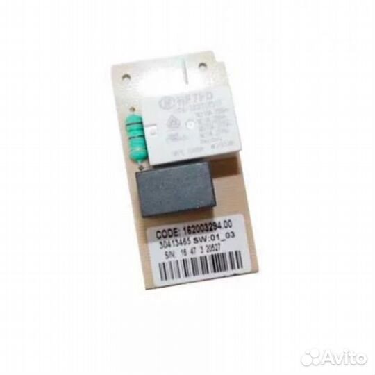 Электронный таймер оттайки холодильника No Frost A