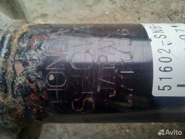 Стойки хонда