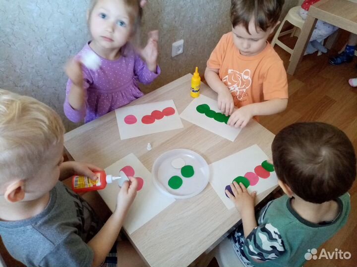 Детский сад