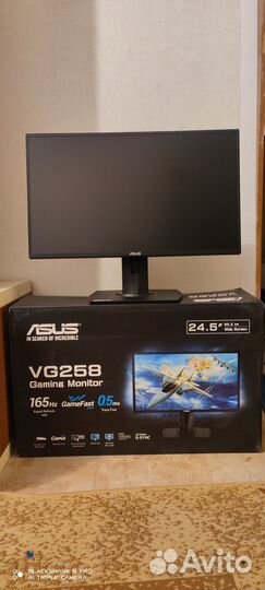 Монитор 24.5 Asus vg258 165гц 0.5мс