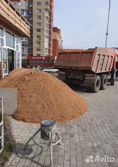 Песок с доставкой