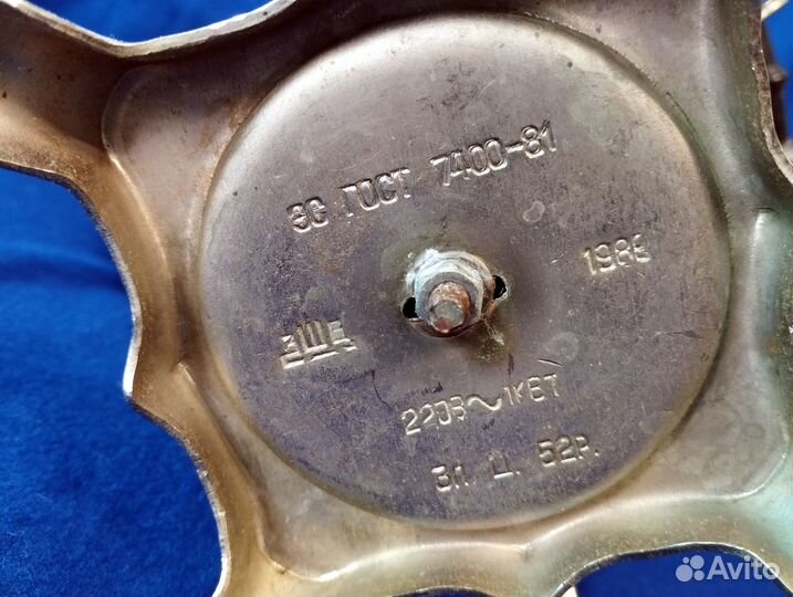 Тульский электросамовар 1989, СССР