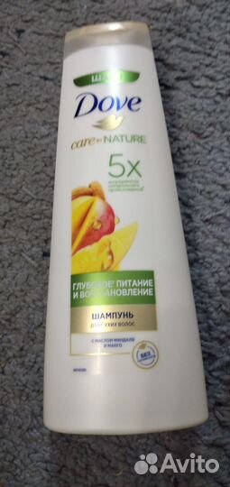 Шампунь для волос
