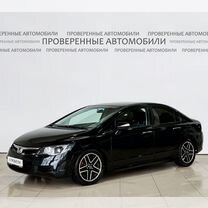 Honda Civic 1.8 AT, 2006, 232 827 км, с пробегом, цена 635 000 руб.