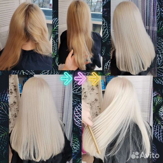 Осветление обесцвечивание тотал блонд back to back