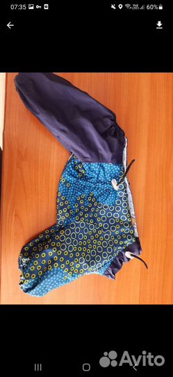 Комбинезон для маленькой собаки