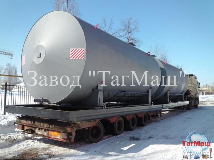 Резервуар, емкость под топливо/бензин 50 м3, 60 м3