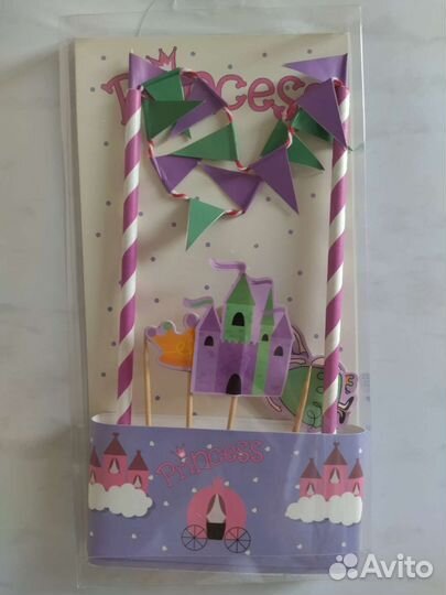 Новый Набор для украшения торта