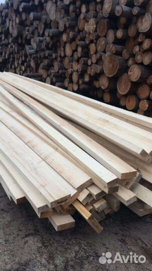 Доска брус в ассортименте