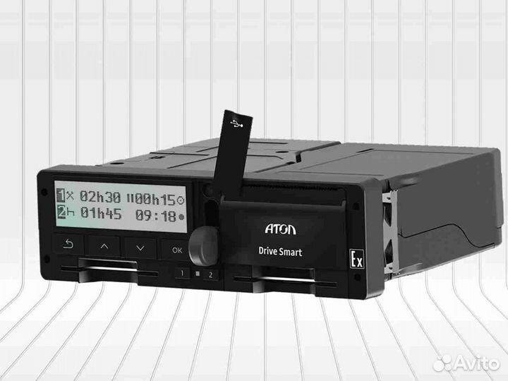 Тахограф Atol Drive Smart.С калибровкой