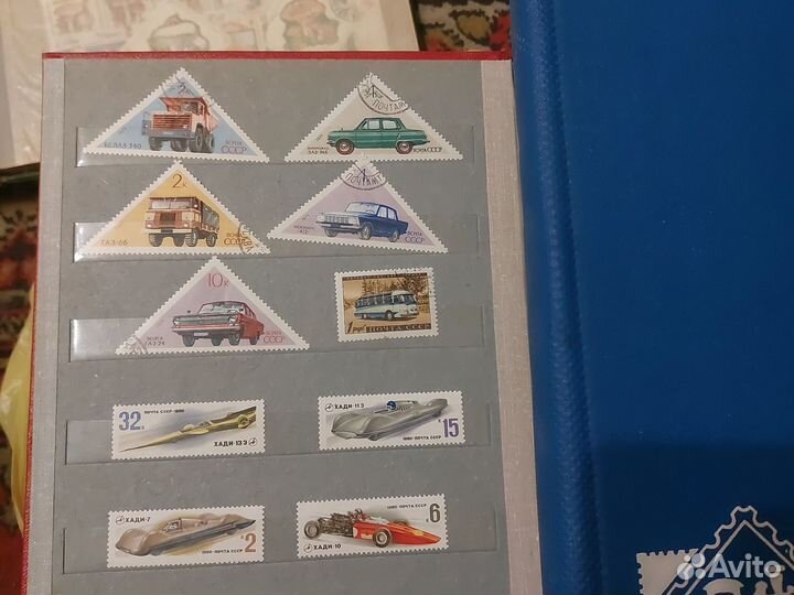 Почтовые марки.Поезда.Транспорт