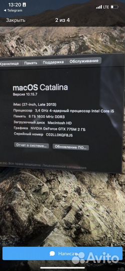 Увеличение памяти MacBook до 16-32 Gb