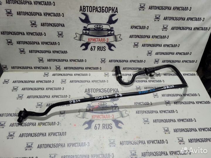 Трубка вакуумная audi 100 c4 / a6 c4