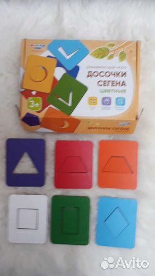 Раоазвивающие деревянные игрушки новые