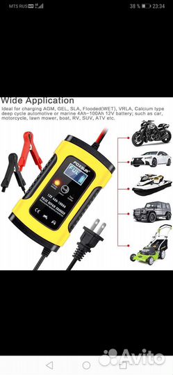 Зарядное устройство с функцией восстановления акб