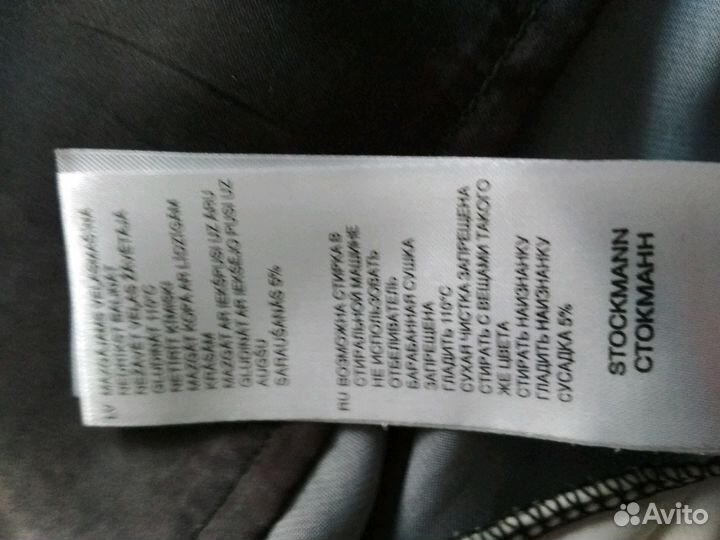 Блузка женская