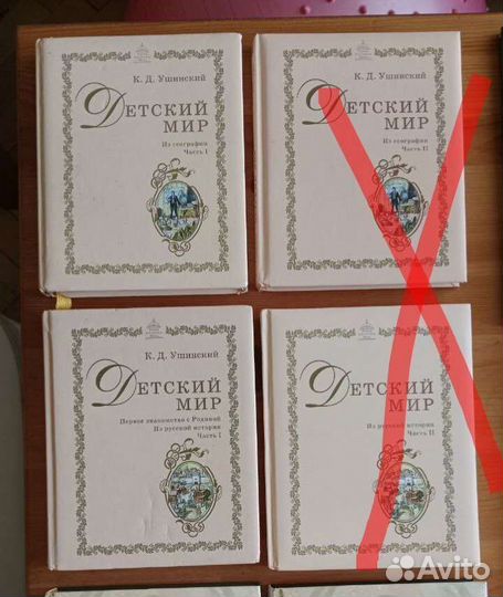Учебники ркш на 1, 3-4кл