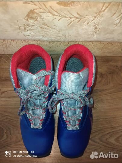 Лыжные ботинки