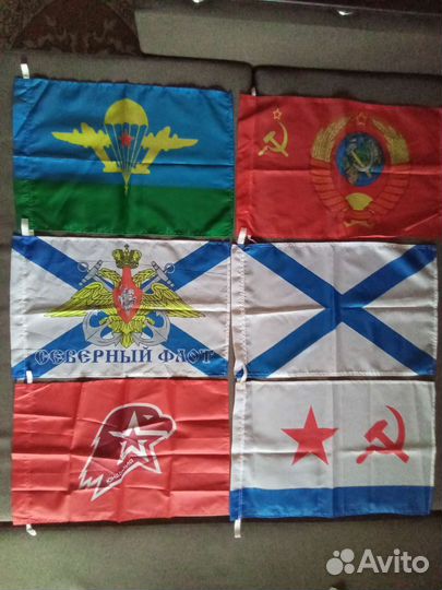 Флаг 40х60 см