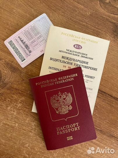 Перегон авто, трезвый водитель