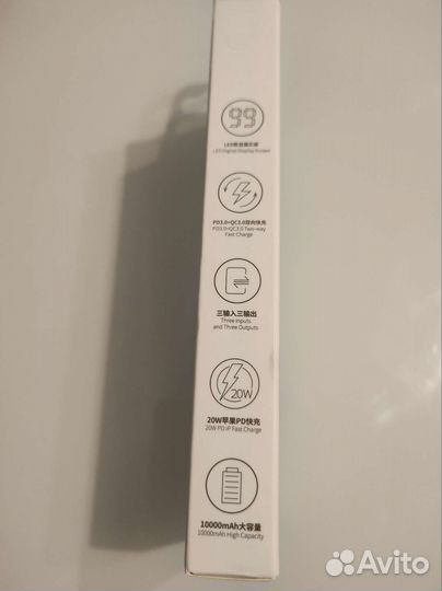 Power bank baseus 22.5w 10000 mAh