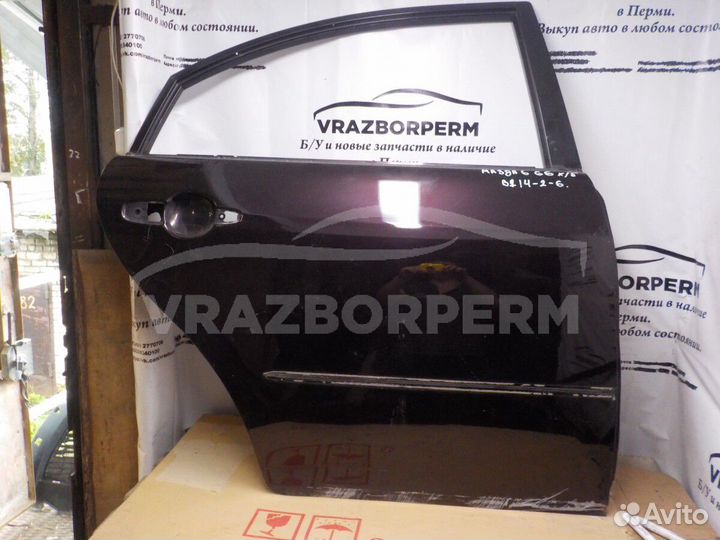 Дверь задняя Mazda 6