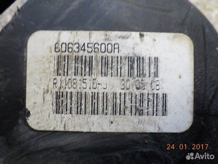 Ремень безопасности задний правый Bmw X5 E70 M57N2