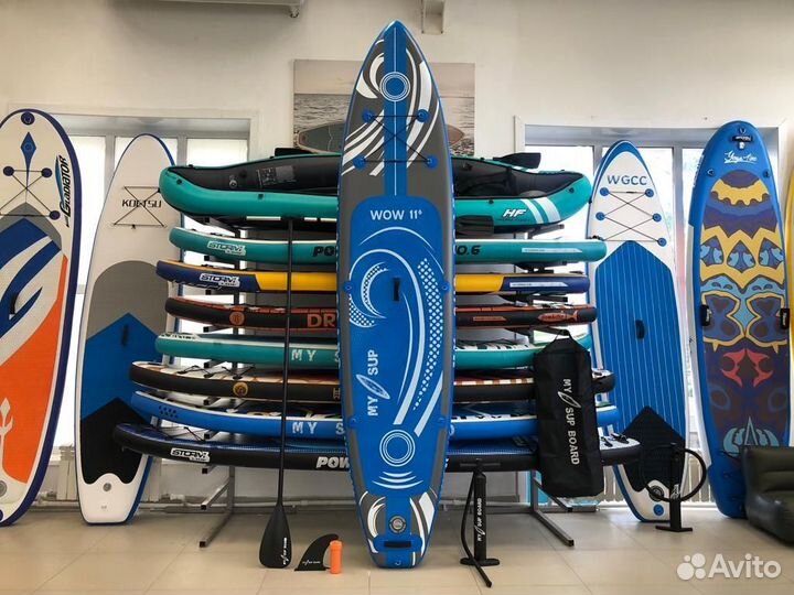 Семейный сап полный комплект в рассрочку