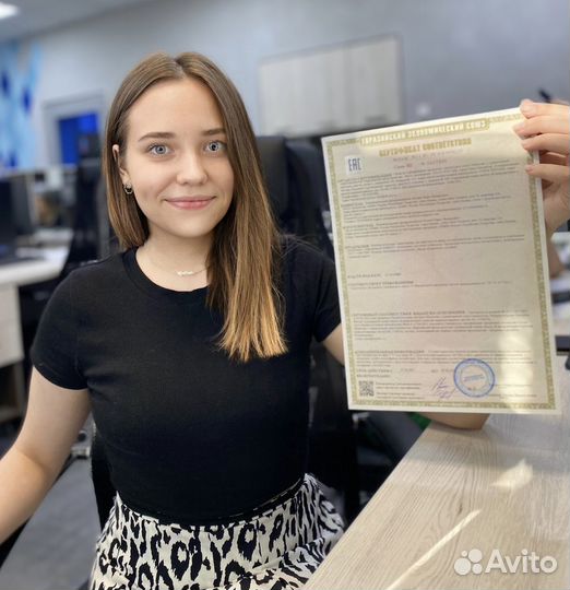 Сертификация товаров для маркетплейсов, декларации