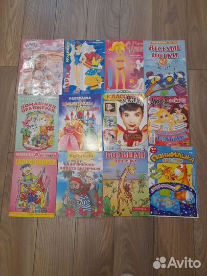 Познавательные журналы для девочки