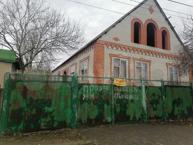 Купить готовый дом в Кропоткине