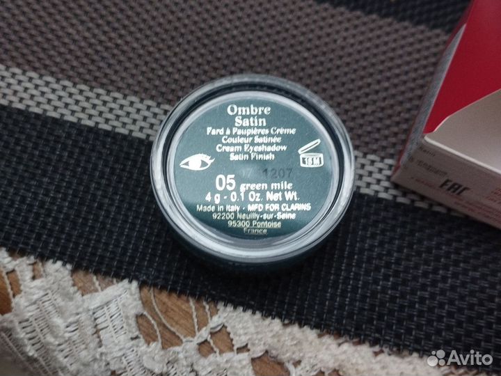 Clarins ombre satin green mile 05