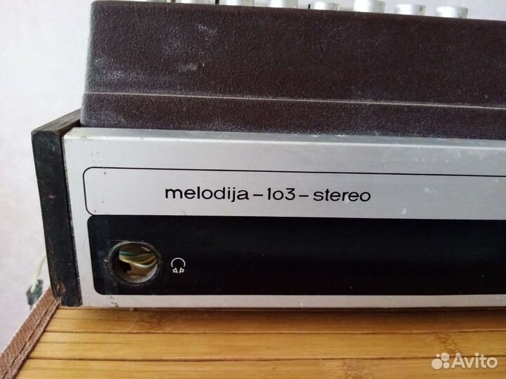 Проигрыватель винила СССР melodija-103-stereo