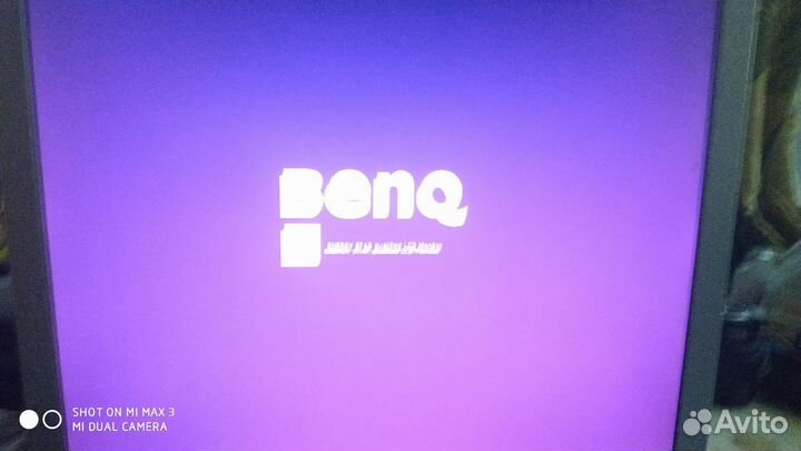 Монитор для компьютера