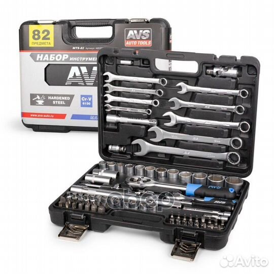 Набор инструментов (82 предмета) 