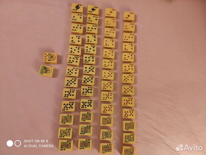 Игральные карты