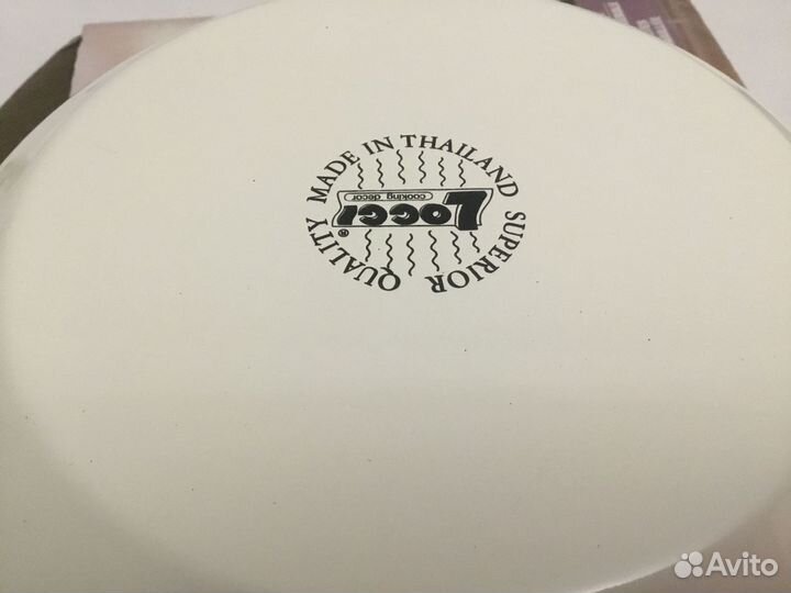 Кастрюля 3 л