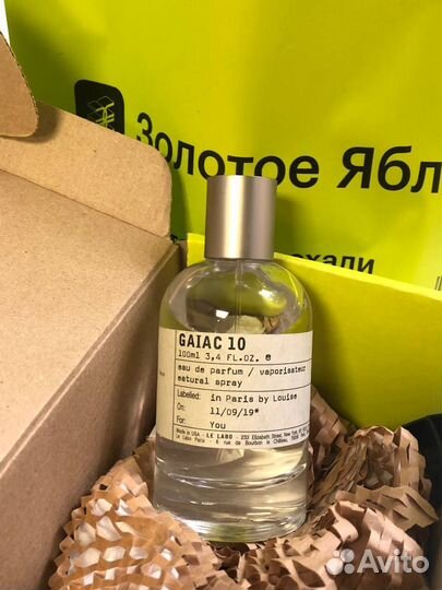 Le labo gaiac 10
