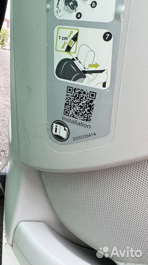 Автомобильное кресло britax romer isofix