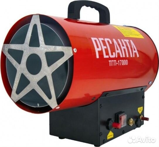 Газовая тепловая пушка Ресанта 17 кВт