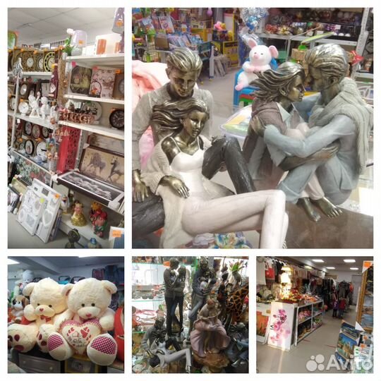 Подарки, сувениры, картины, вазы, статуэтки