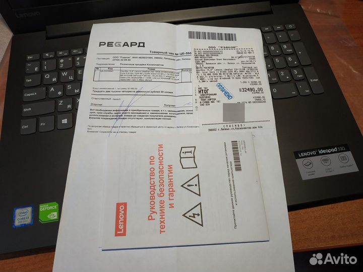 Ноутбук для игр и работы Lenovo IdeaPad 330-15ikbr