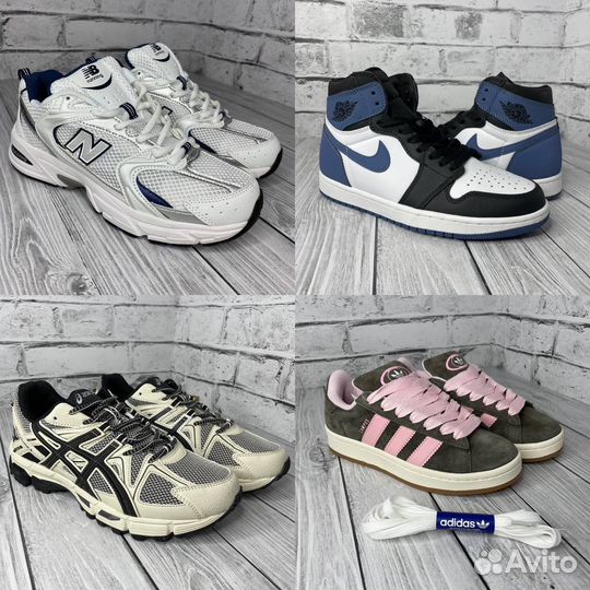 Кроссовки мужские и женские