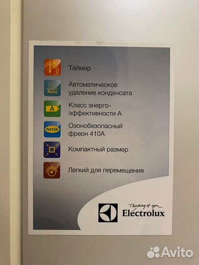Мобильный кондиционер Electrolux eacm-12 DR/N3