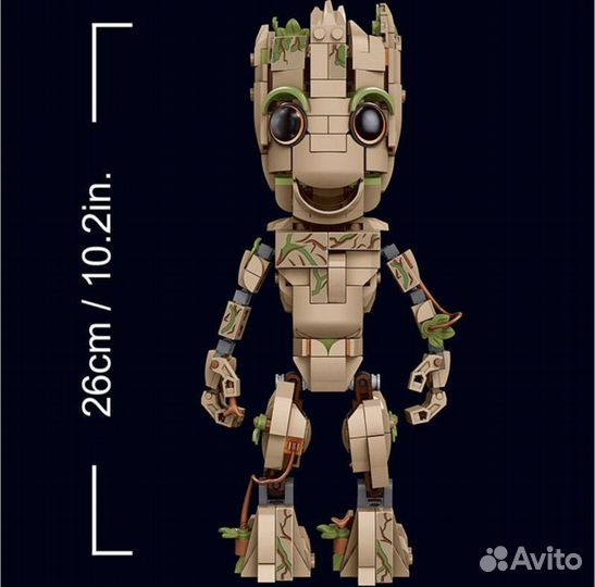 Конструктор «Я Грут»