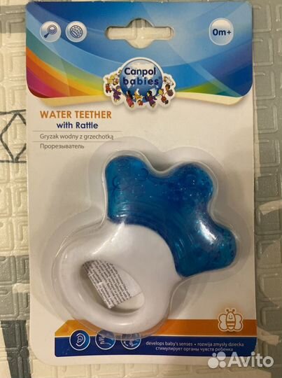 Прорезыватель новый pigeon, sanpol babies, lubby