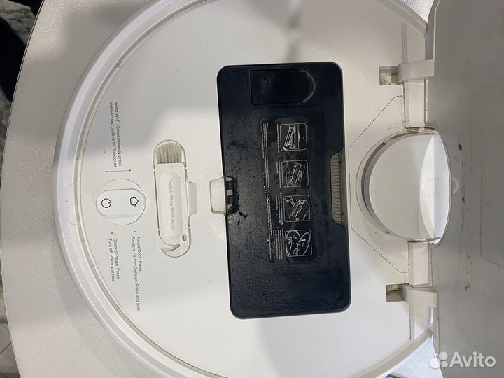 Робот пылесос xiaomi Mi Robot Vacuum-Mop P